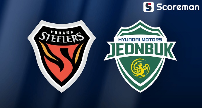 11월22일 K리그 1 - 포항 VS 전북현대 국내축구 분석 프리뷰